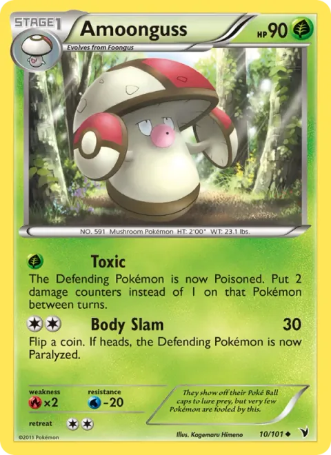 Amoonguss, carte 10 de Noble Victories
