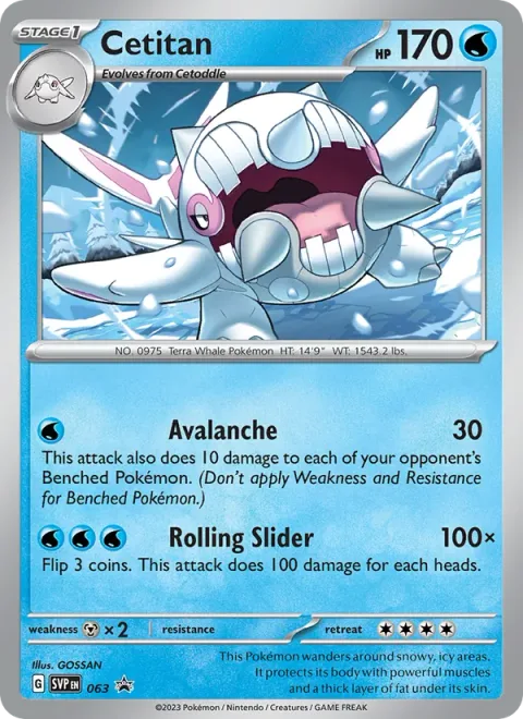 Cetitan, carte 063 de SVP Black Star Promos