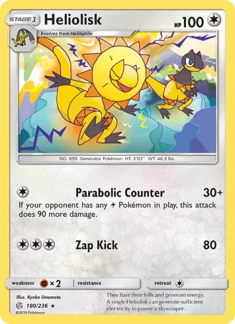 Heliolisk, carte 180 de Cosmic Eclipse