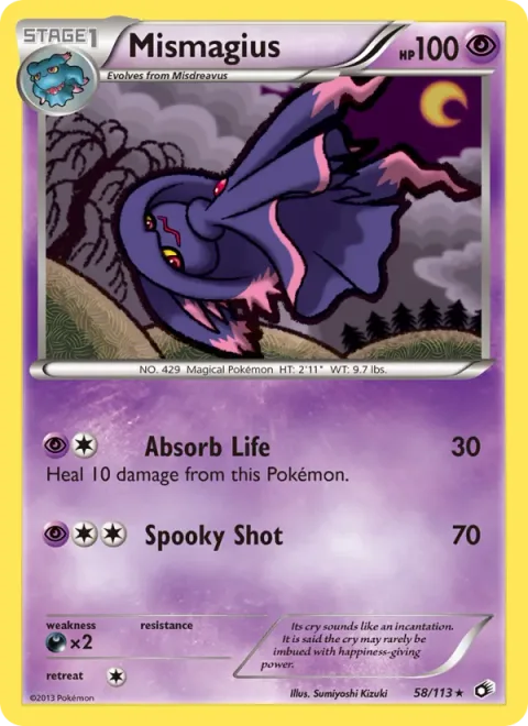 Mismagius, card 58 from Legendary Treasures