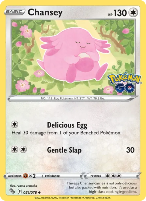 Chansey, card 051 from Pokémon GO