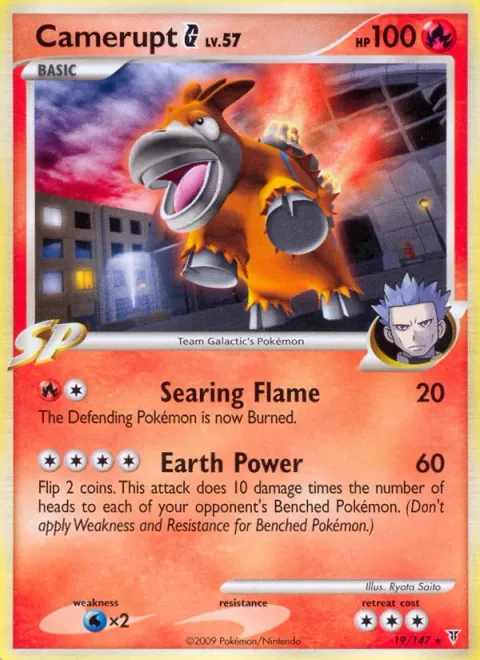 Camerupt G, card 19 from Supreme Victors