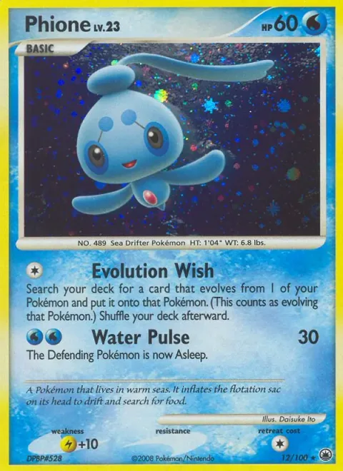 Phione, carte 12 de Majestic Dawn