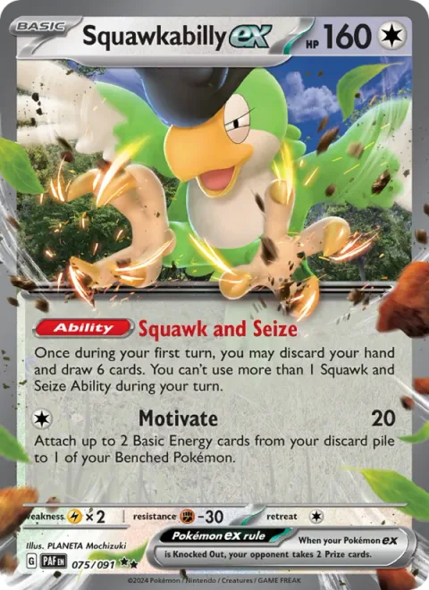 Squawkabilly ex, card 075 from Paldean Fates