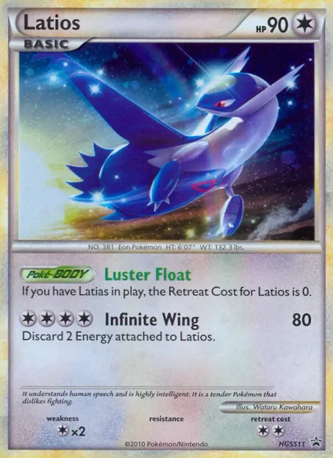 Latios, card HGSS11 from HGSS Black Star Promos