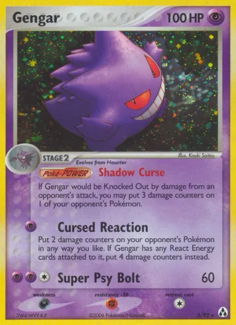 Gengar, carte 5 de Legend Maker