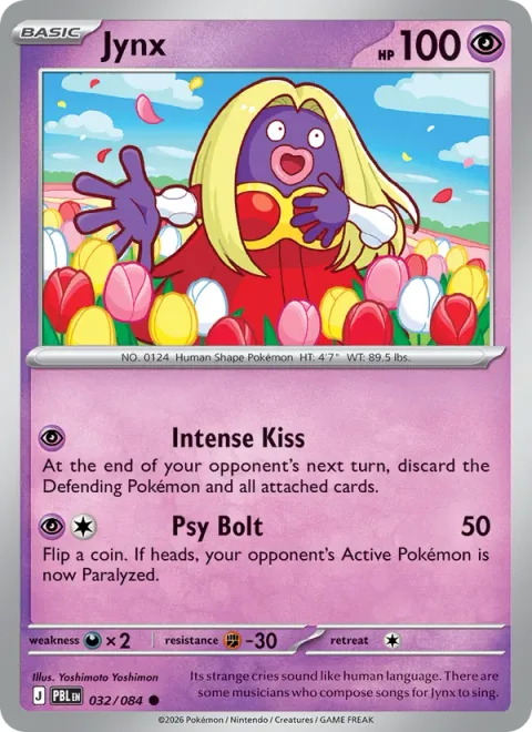 Jynx, card 032 from Pitch Black
