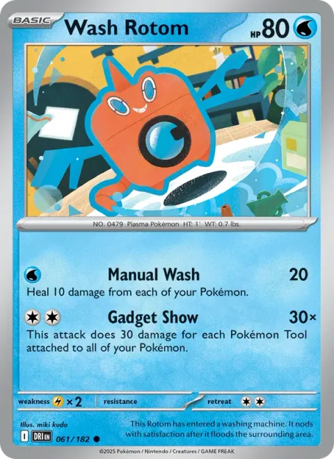 Wash Rotom, card 061 from Destined Rivals