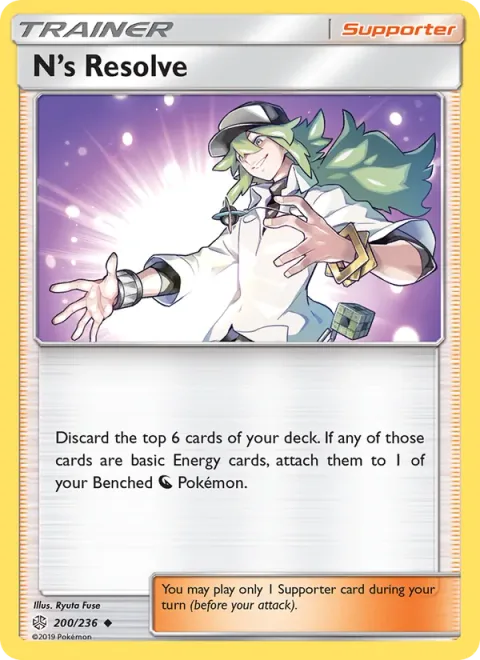 N’s Resolve, carte 200 de Cosmic Eclipse