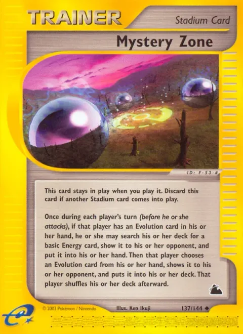 Mystery Zone, card 137 from Skyridge