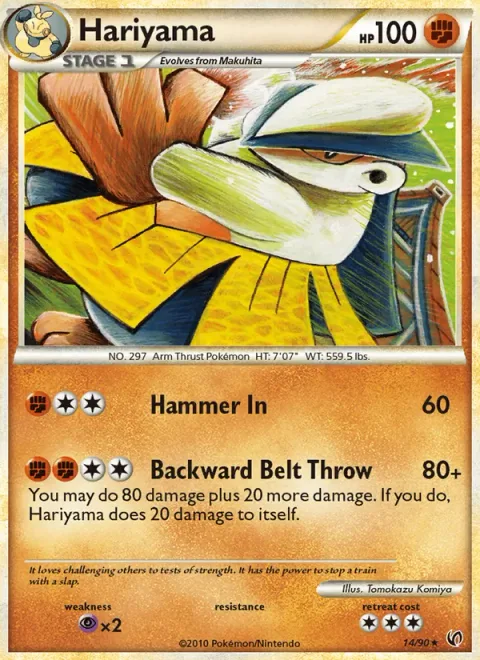 Hariyama, card 14 from Undaunted