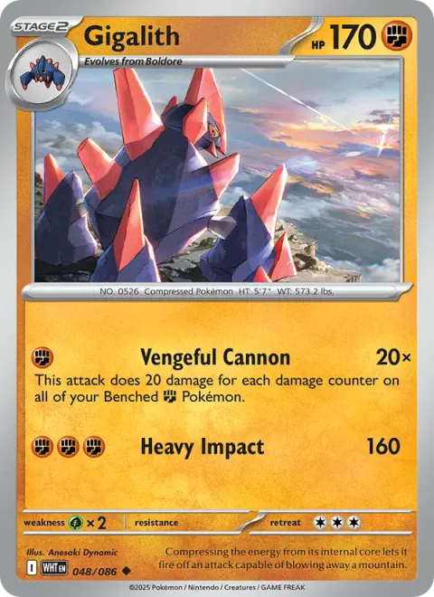 Gigalith, card 048 from White Flare
