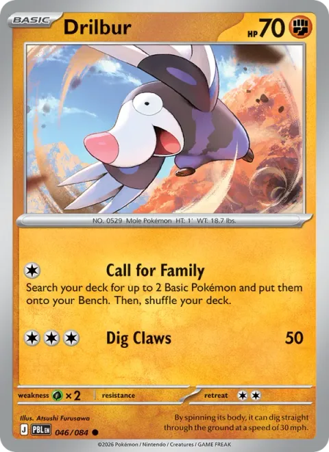 Drilbur, carte 046 de Pitch Black