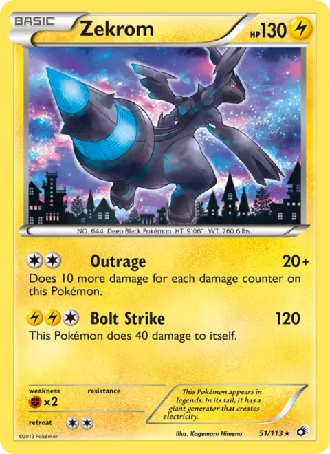Zekrom, carte 51 de Legendary Treasures