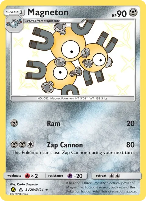 Magneton, carte SV28 de Hidden Fates Shiny Vault