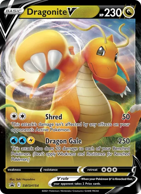 Dragonite V, card SWSH154 from SWSH Black Star Promos