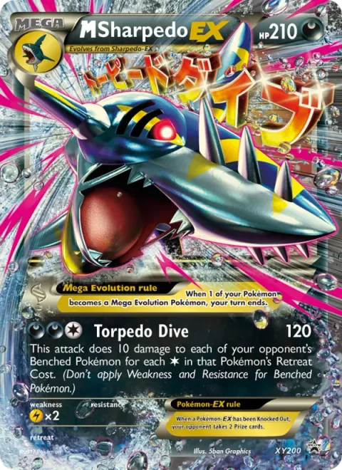 M Sharpedo-EX, card XY200 from XY Black Star Promos