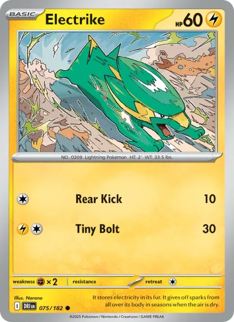 Electrike, carte 075 de Destined Rivals