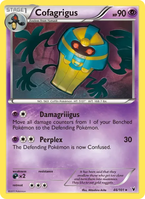 Cofagrigus, carte 46 de Noble Victories