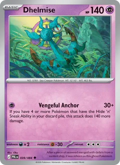 Dhelmise, carte 039 de Pitch Black