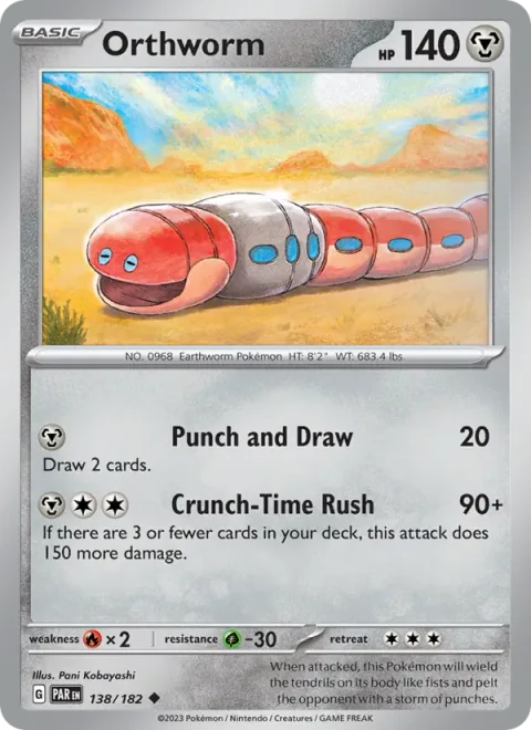 Orthworm, card 138 from Paradox Rift