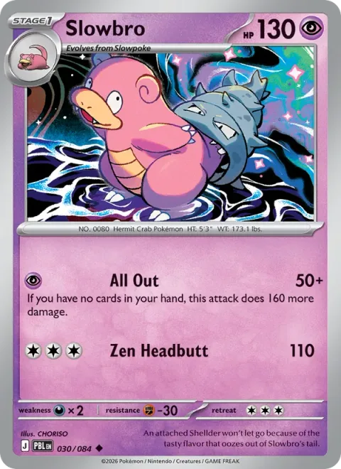 Slowbro, card 030 from Pitch Black