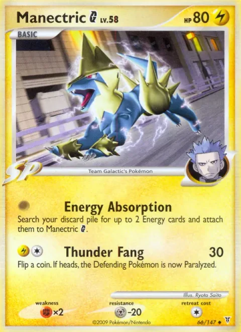 Manectric G, card 66 from Supreme Victors