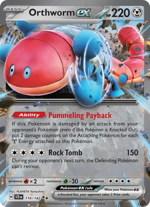 Orthworm ex, card 110 from Stellar Crown