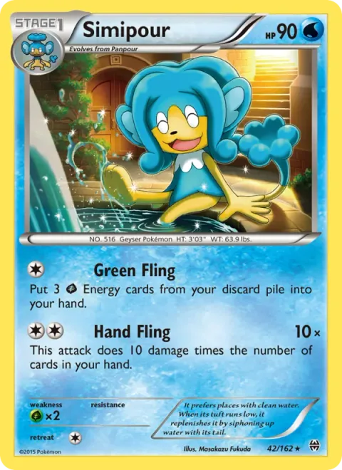 Simipour, card 42 from BREAKthrough