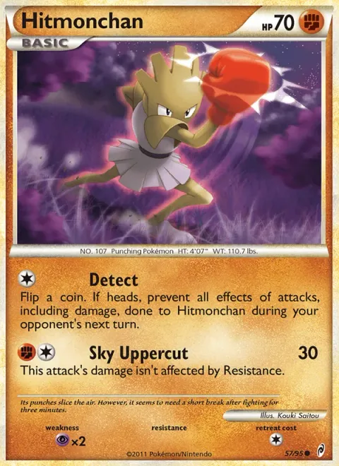 Hitmonchan, card 57 from Call of Legends