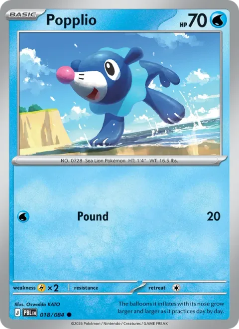 Popplio, carte 018 de Pitch Black