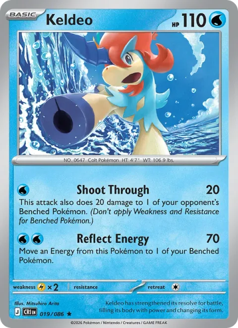Keldeo, carte 019 de Chaos Rising