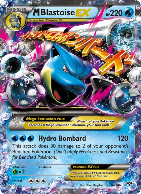 M Blastoise EX, card 30 from XY