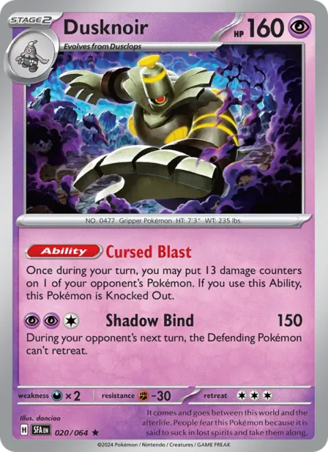 Dusknoir, card 020 from Shrouded Fable