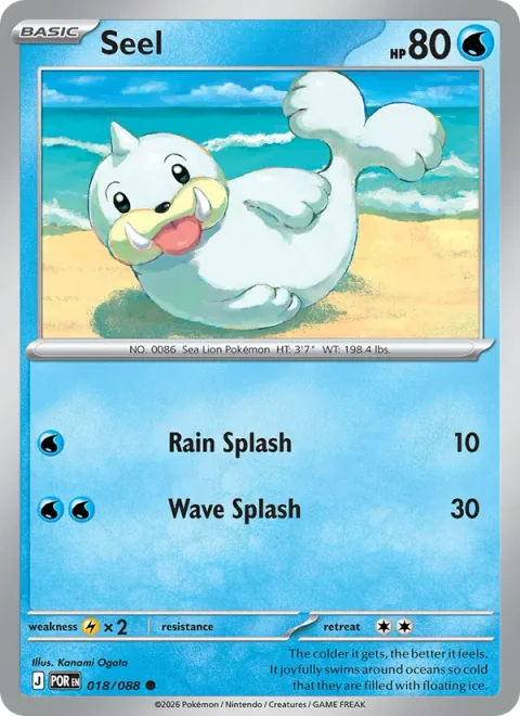 Seel, carte 018 de Perfect Order