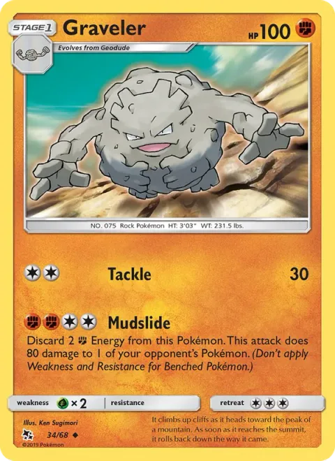 Graveler, carte 34 de Hidden Fates
