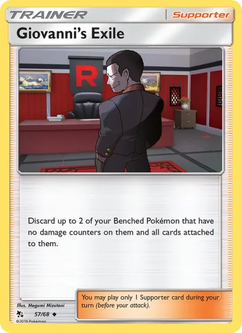Giovanni’s Exile, card 57 from Hidden Fates