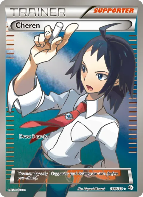 Cheren, carte 148 de Boundaries Crossed