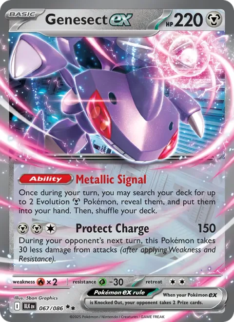 Genesect ex, card 067 from Black Bolt