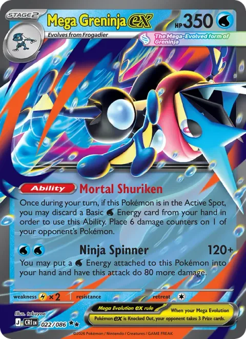 Mega Greninja ex, card 022 from Chaos Rising