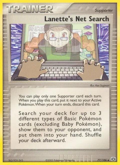 Lanette's Net Search, card 77 from Emerald