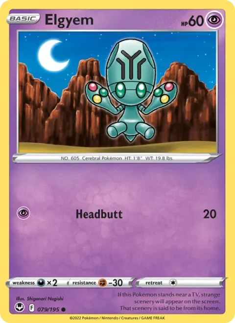 Elgyem, carte 079 de Silver Tempest