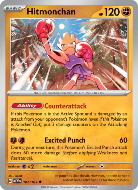 Hitmonchan, carte 107 de 151