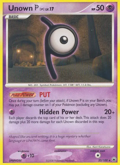 Unown P, carte 33 de Majestic Dawn