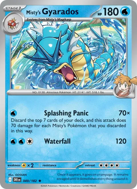 Misty's Gyarados, carte 049 de Destined Rivals