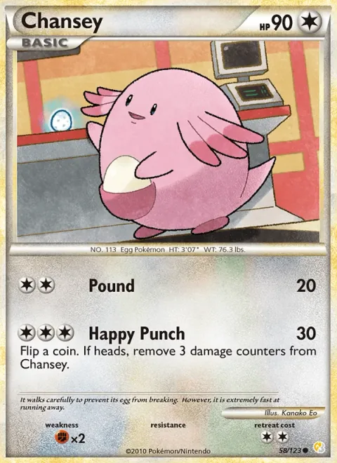 Chansey, carte 58 de HeartGold SoulSilver