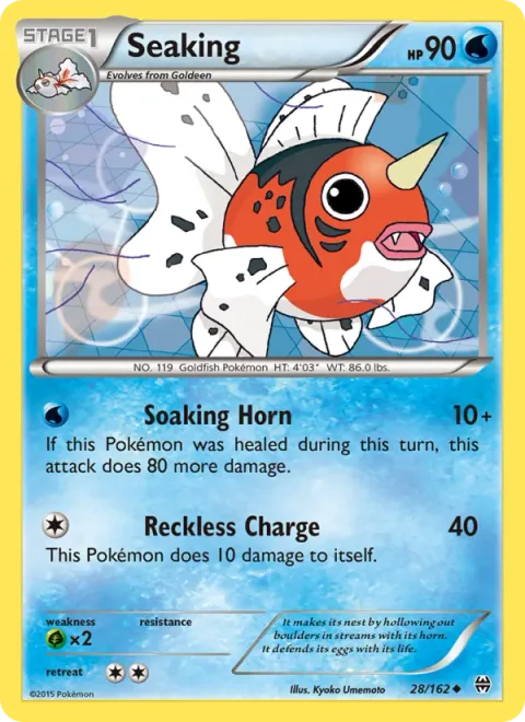 Seaking, card 28 from BREAKthrough