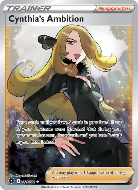 Cynthia's Ambition, card 169 from Brilliant Stars