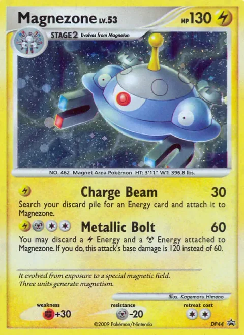 Magnezone, carte DP44 de DP Black Star Promos