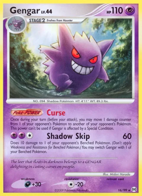 Gengar, carte 16 de Arceus